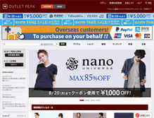 Tablet Screenshot of outletpeak.com